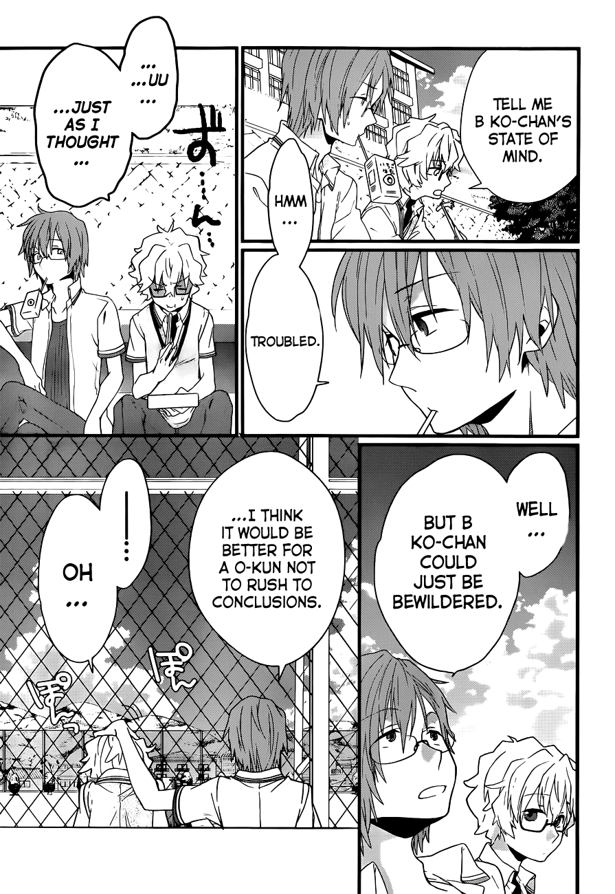 Ano Natsu de Matteru Chapter 4 page 36 - Chapter 4: Senpai's Racing Heart, Doki-Doki