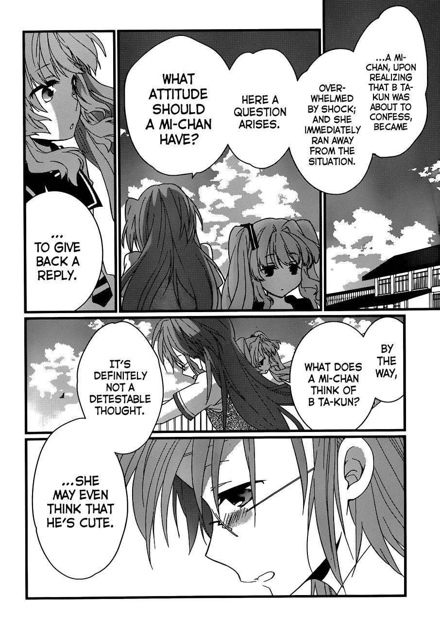 Ano Natsu de Matteru Chapter 4 page 37 - Chapter 4: Senpai's Racing Heart, Doki-Doki