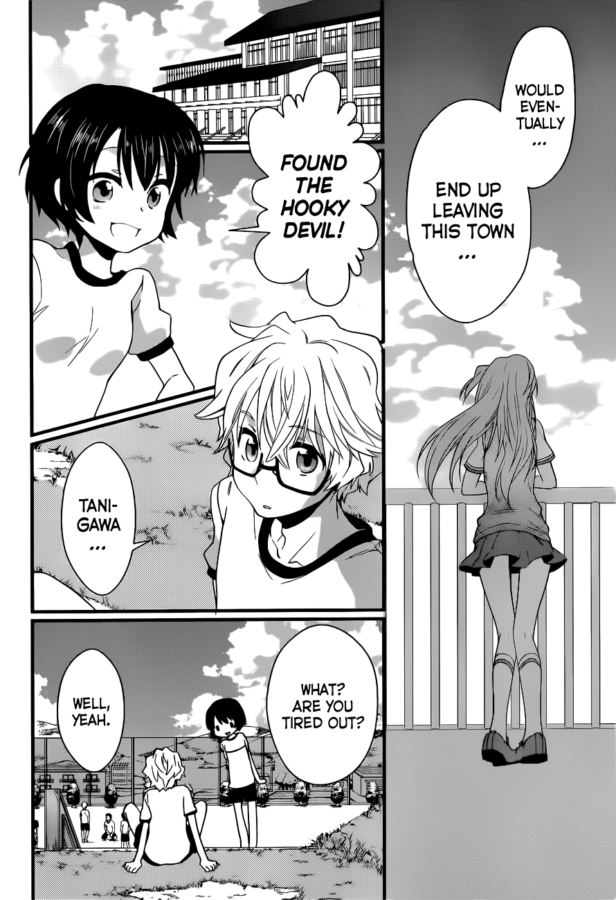 Ano Natsu de Matteru Chapter 4 page 39 - Chapter 4: Senpai's Racing Heart, Doki-Doki