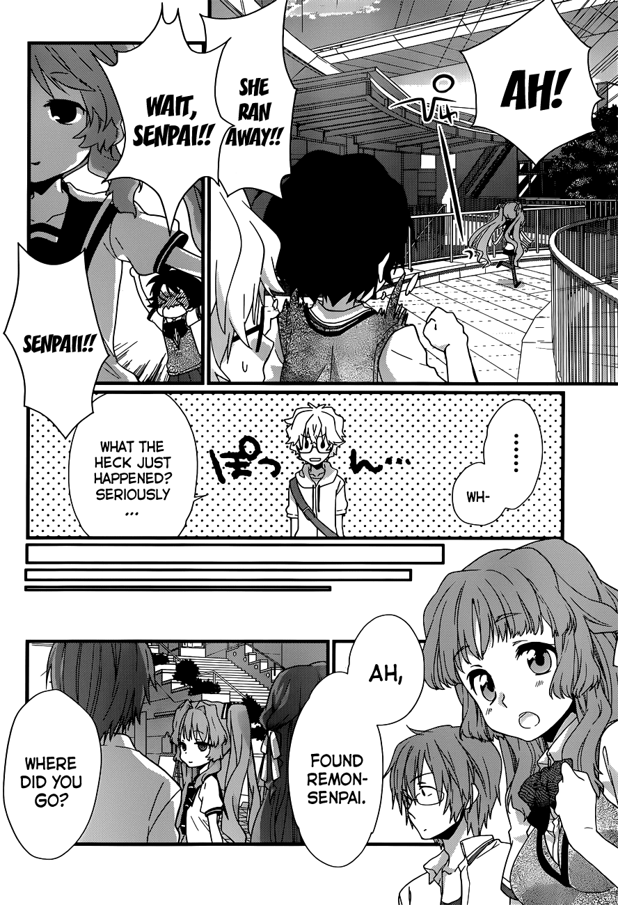 Ano Natsu de Matteru Chapter 4 page 5 - Chapter 4: Senpai's Racing Heart, Doki-Doki