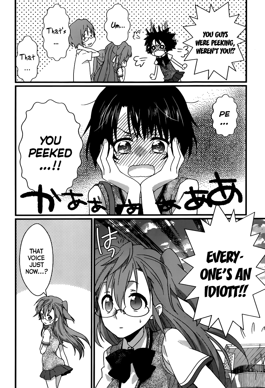 Ano Natsu de Matteru Chapter 4 page 7 - Chapter 4: Senpai's Racing Heart, Doki-Doki