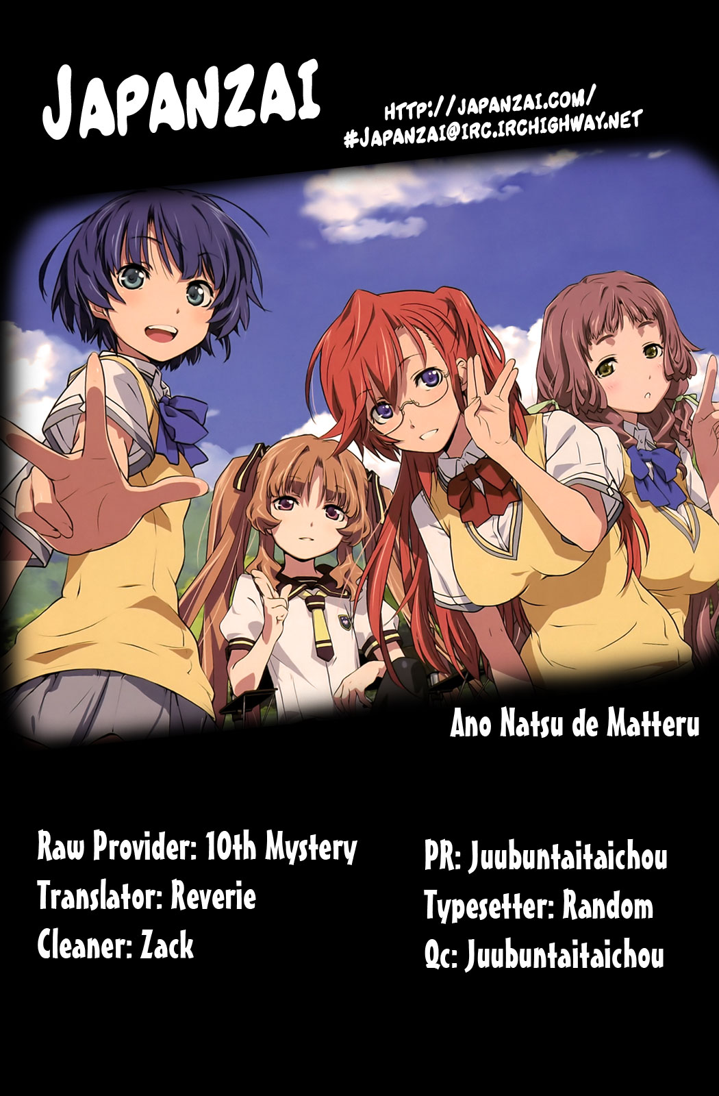 Ano Natsu de Matteru Chapter 5 page 1 - Chapter 5: Senpai was Great