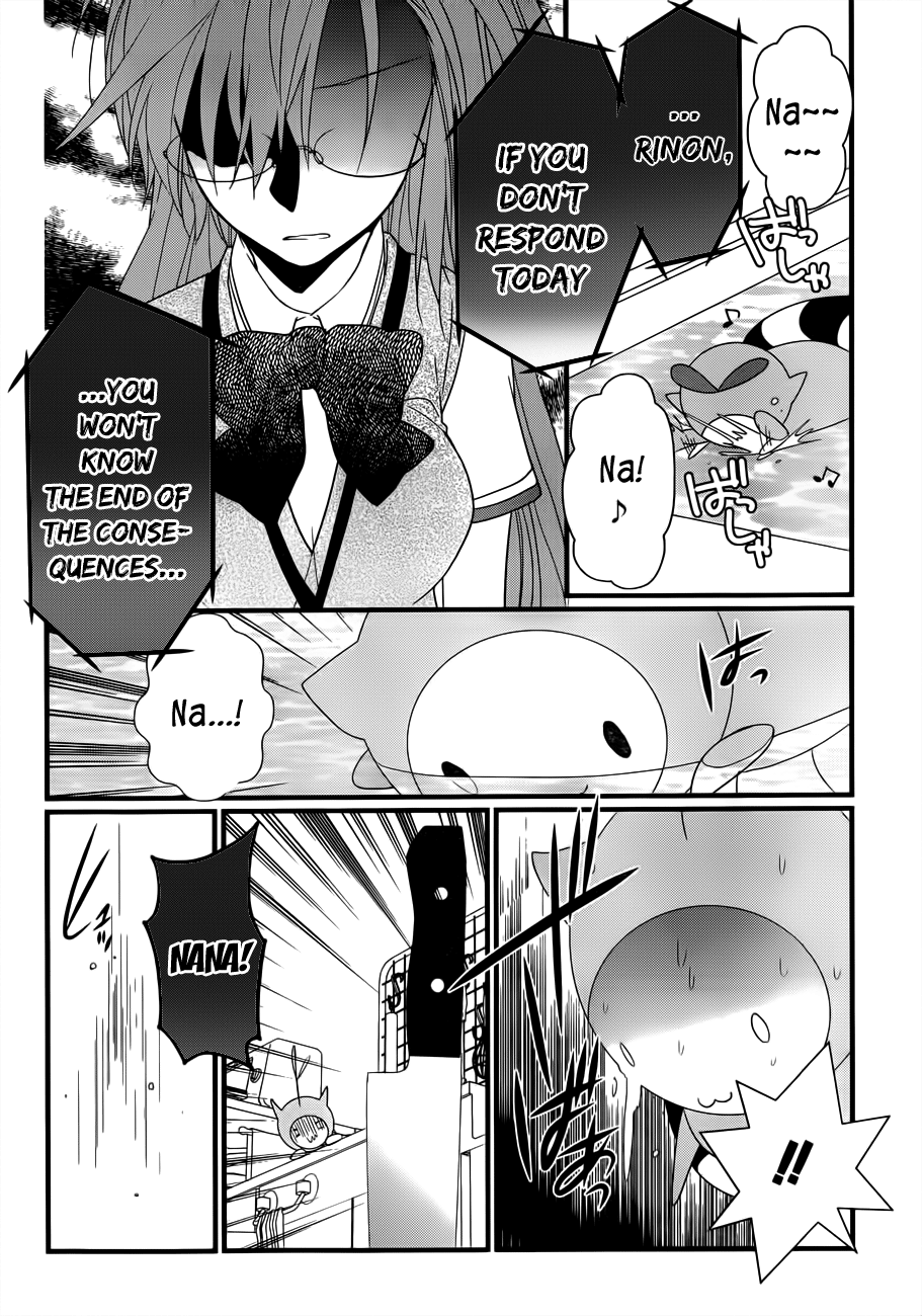 Ano Natsu de Matteru Chapter 5 page 11 - Chapter 5: Senpai was Great
