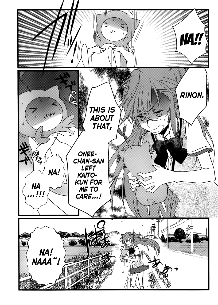Ano Natsu de Matteru Chapter 5 page 12 - Chapter 5: Senpai was Great