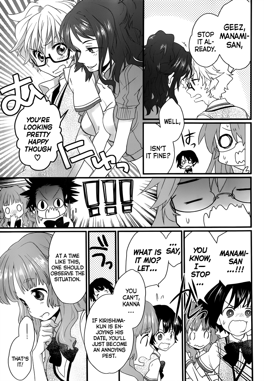 Ano Natsu de Matteru Chapter 5 page 14 - Chapter 5: Senpai was Great