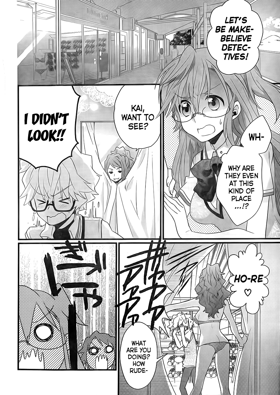 Ano Natsu de Matteru Chapter 5 page 15 - Chapter 5: Senpai was Great