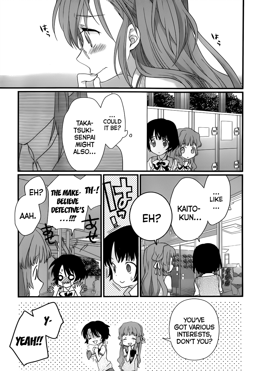 Ano Natsu de Matteru Chapter 5 page 16 - Chapter 5: Senpai was Great