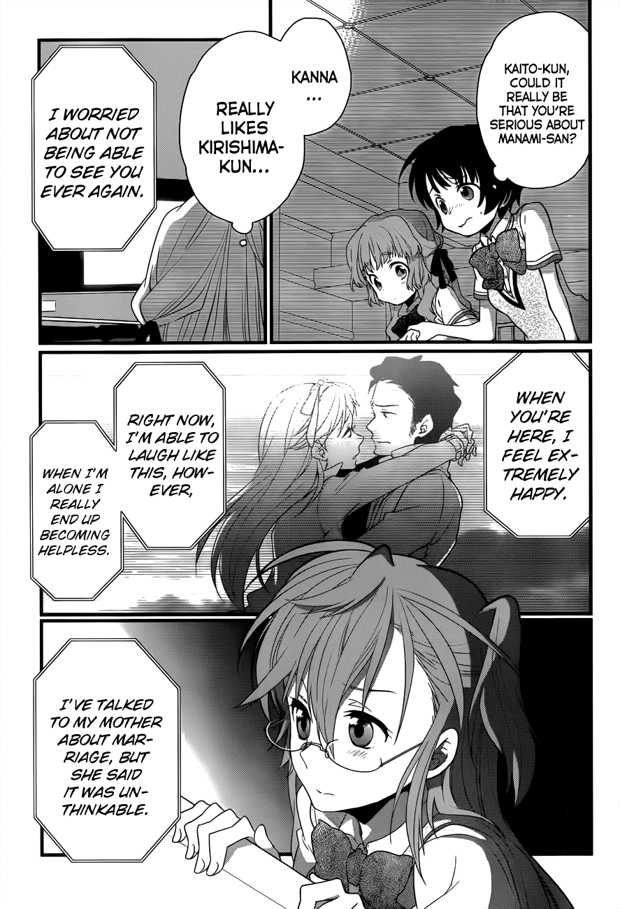 Ano Natsu de Matteru Chapter 5 page 18 - Chapter 5: Senpai was Great
