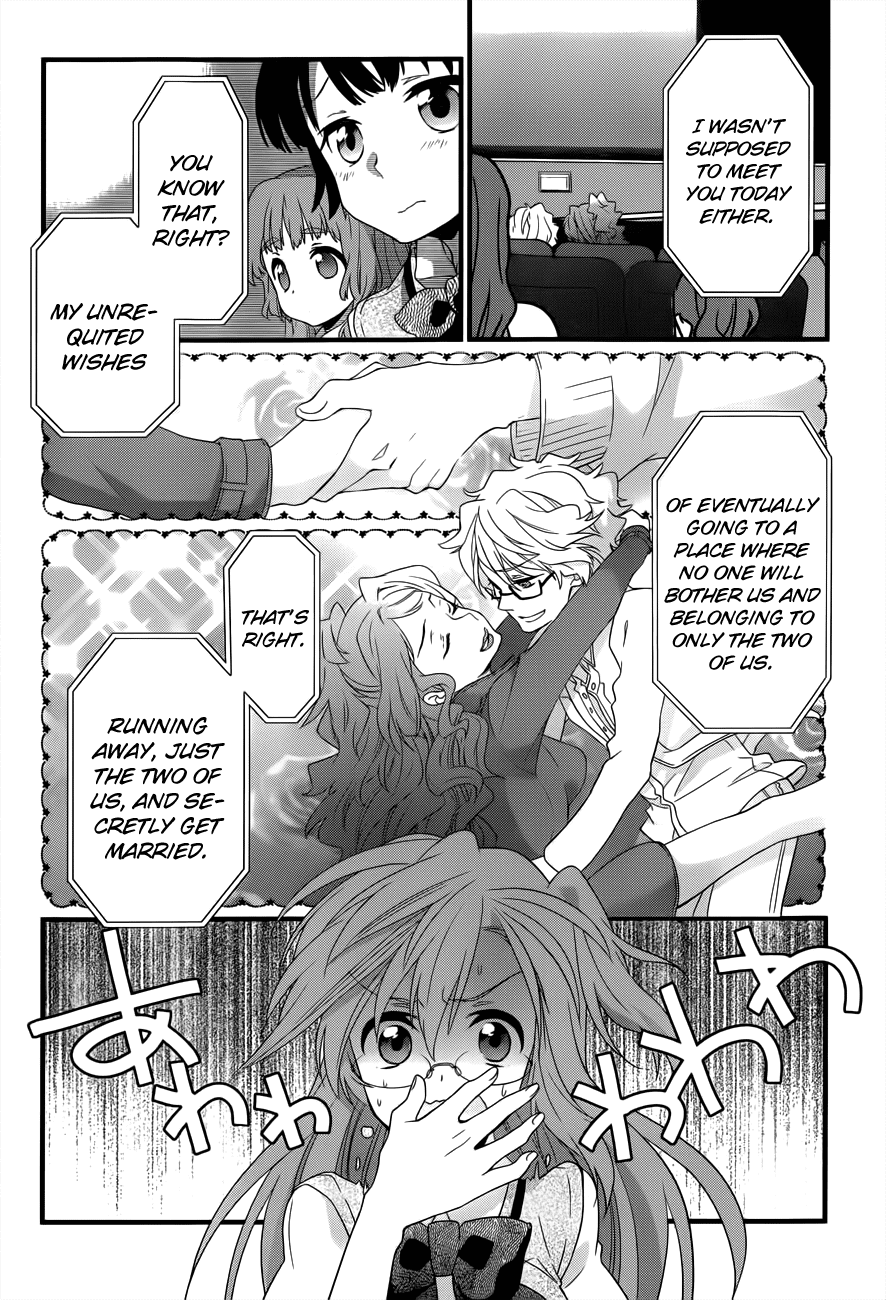 Ano Natsu de Matteru Chapter 5 page 19 - Chapter 5: Senpai was Great