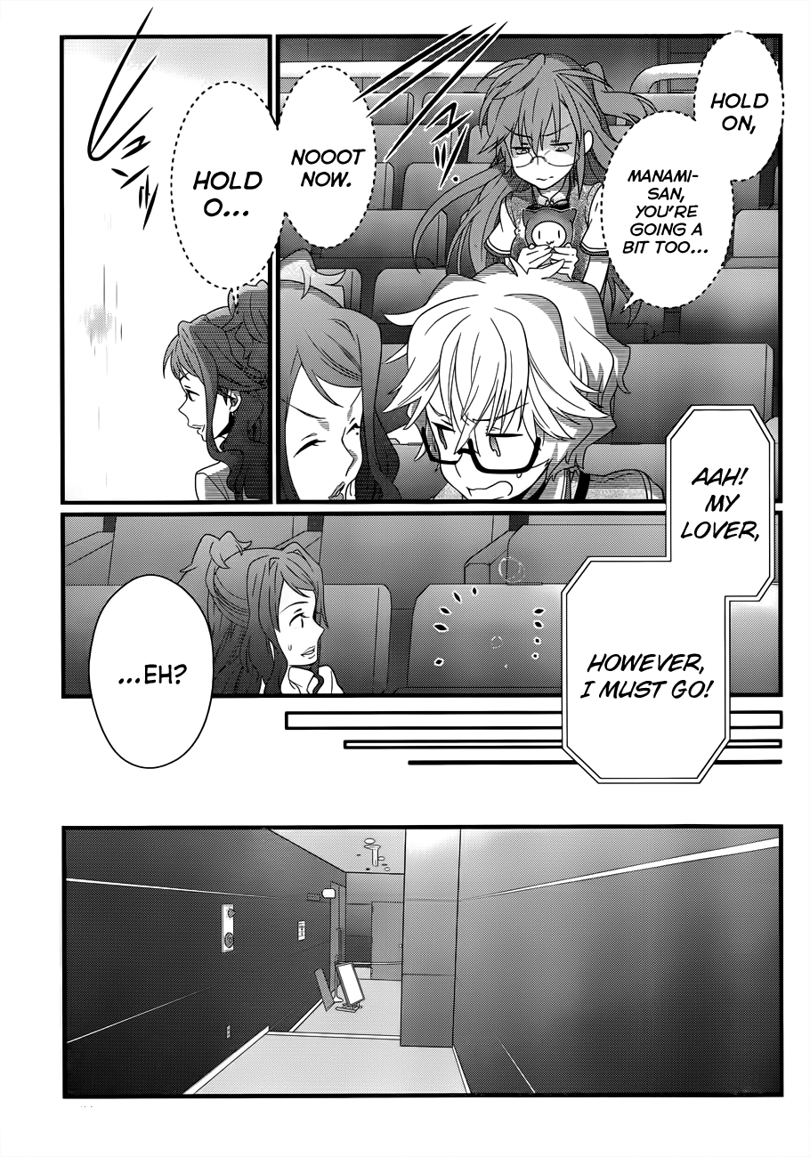 Ano Natsu de Matteru Chapter 5 page 20 - Chapter 5: Senpai was Great
