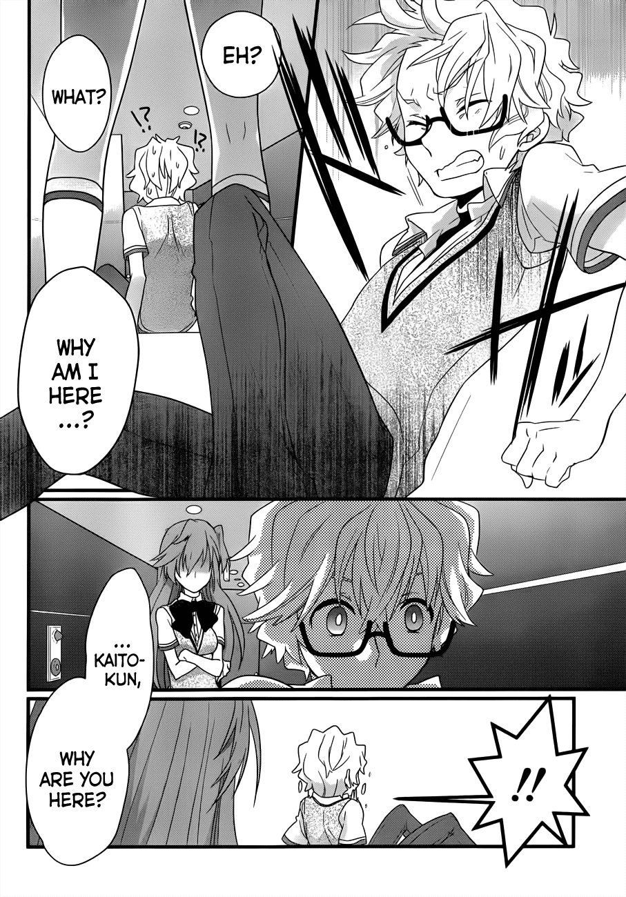Ano Natsu de Matteru Chapter 5 page 21 - Chapter 5: Senpai was Great