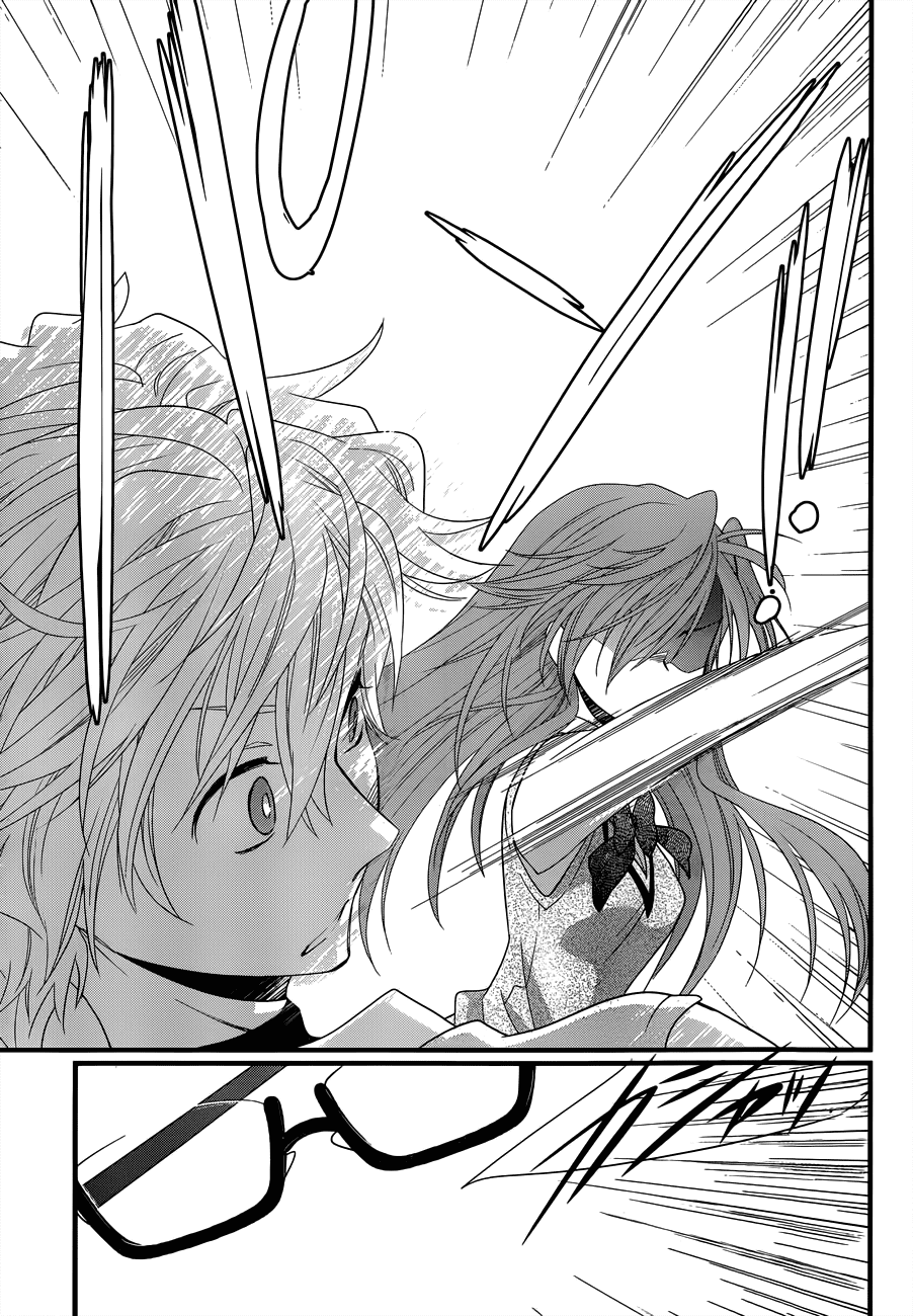Ano Natsu de Matteru Chapter 5 page 24 - Chapter 5: Senpai was Great
