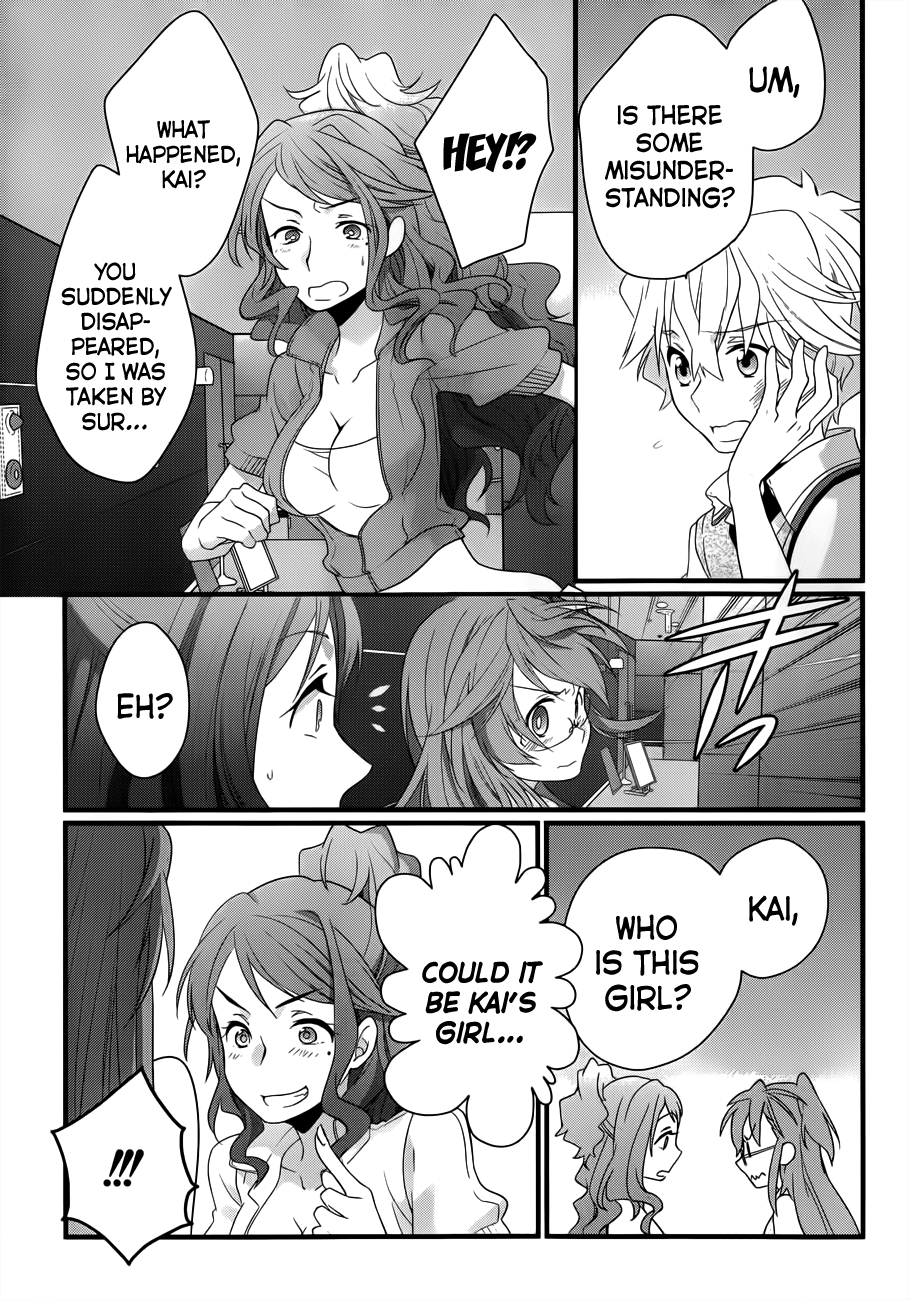 Ano Natsu de Matteru Chapter 5 page 26 - Chapter 5: Senpai was Great