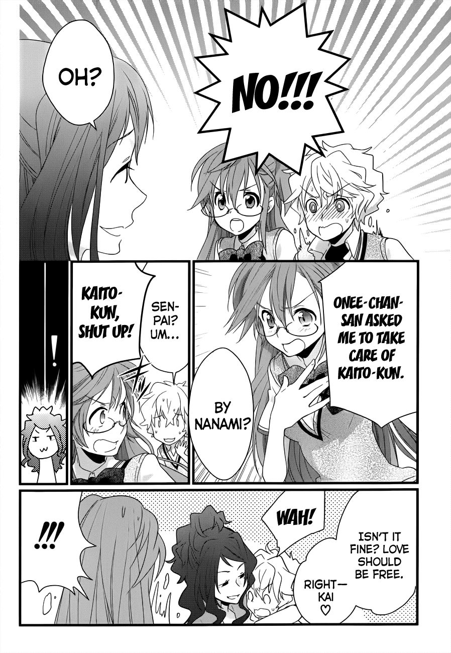 Ano Natsu de Matteru Chapter 5 page 27 - Chapter 5: Senpai was Great