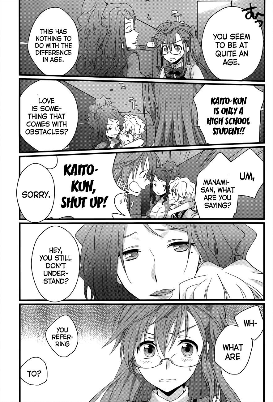 Ano Natsu de Matteru Chapter 5 page 28 - Chapter 5: Senpai was Great