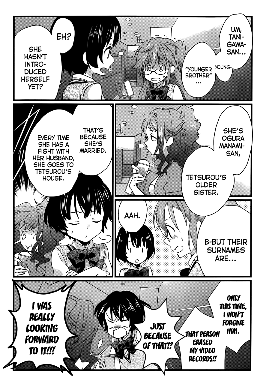 Ano Natsu de Matteru Chapter 5 page 33 - Chapter 5: Senpai was Great