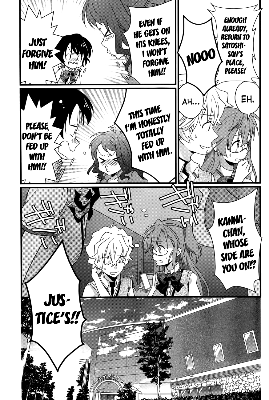 Ano Natsu de Matteru Chapter 5 page 34 - Chapter 5: Senpai was Great