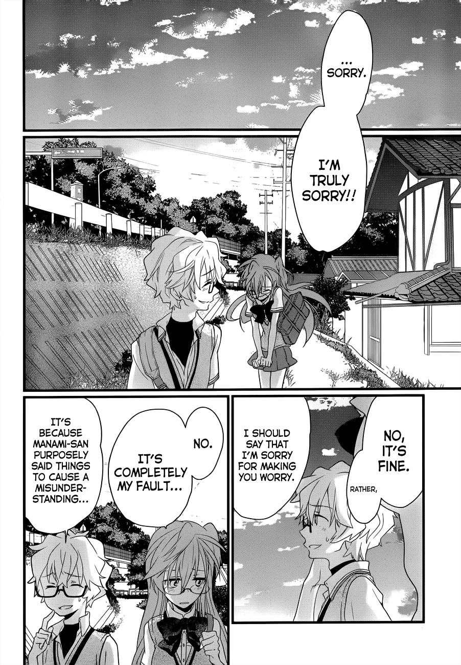 Ano Natsu de Matteru Chapter 5 page 35 - Chapter 5: Senpai was Great
