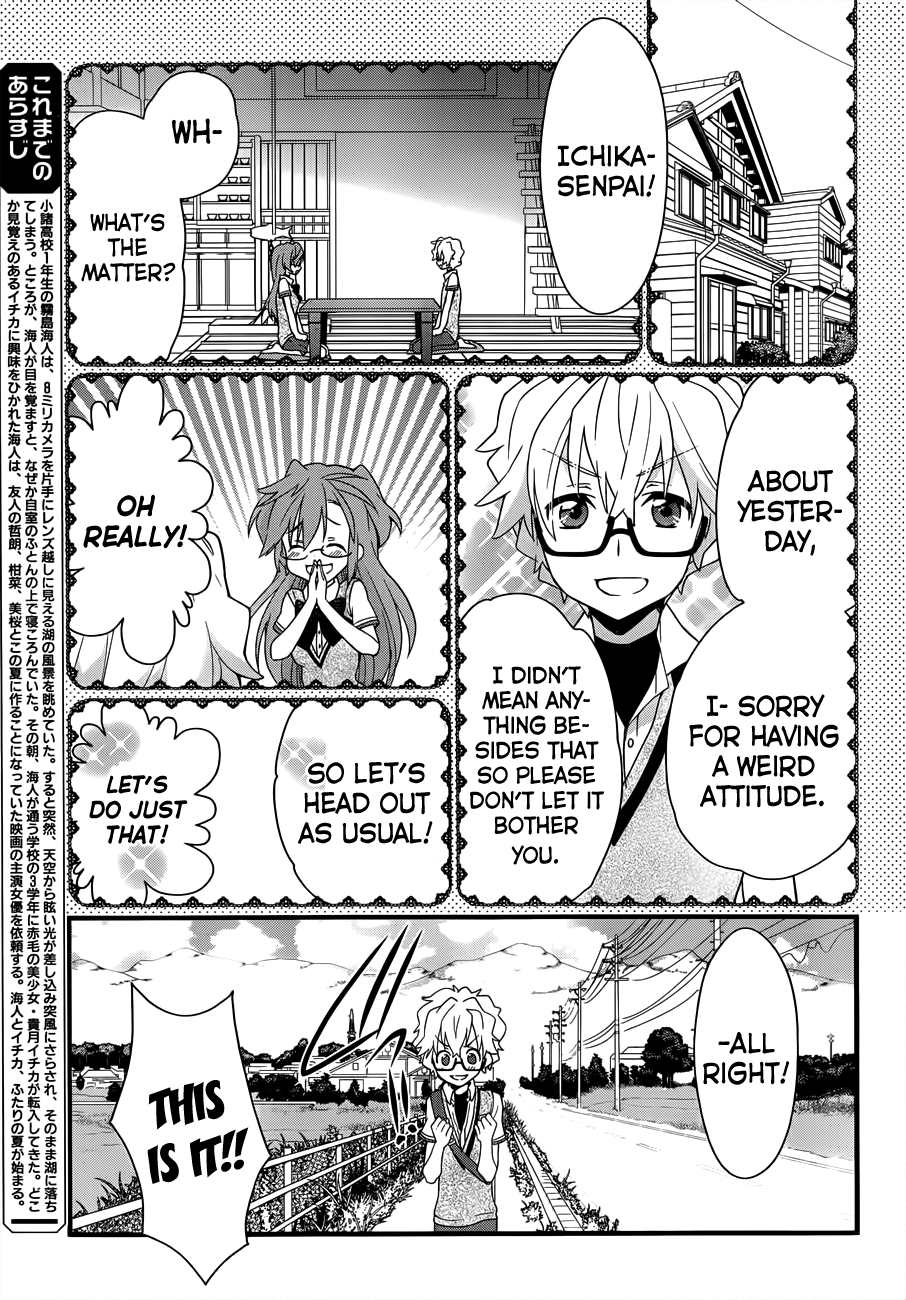 Ano Natsu de Matteru Chapter 5 page 4 - Chapter 5: Senpai was Great