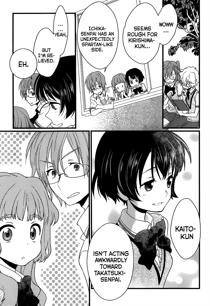 Ano Natsu de Matteru Chapter 5 page 42 - Chapter 5: Senpai was Great