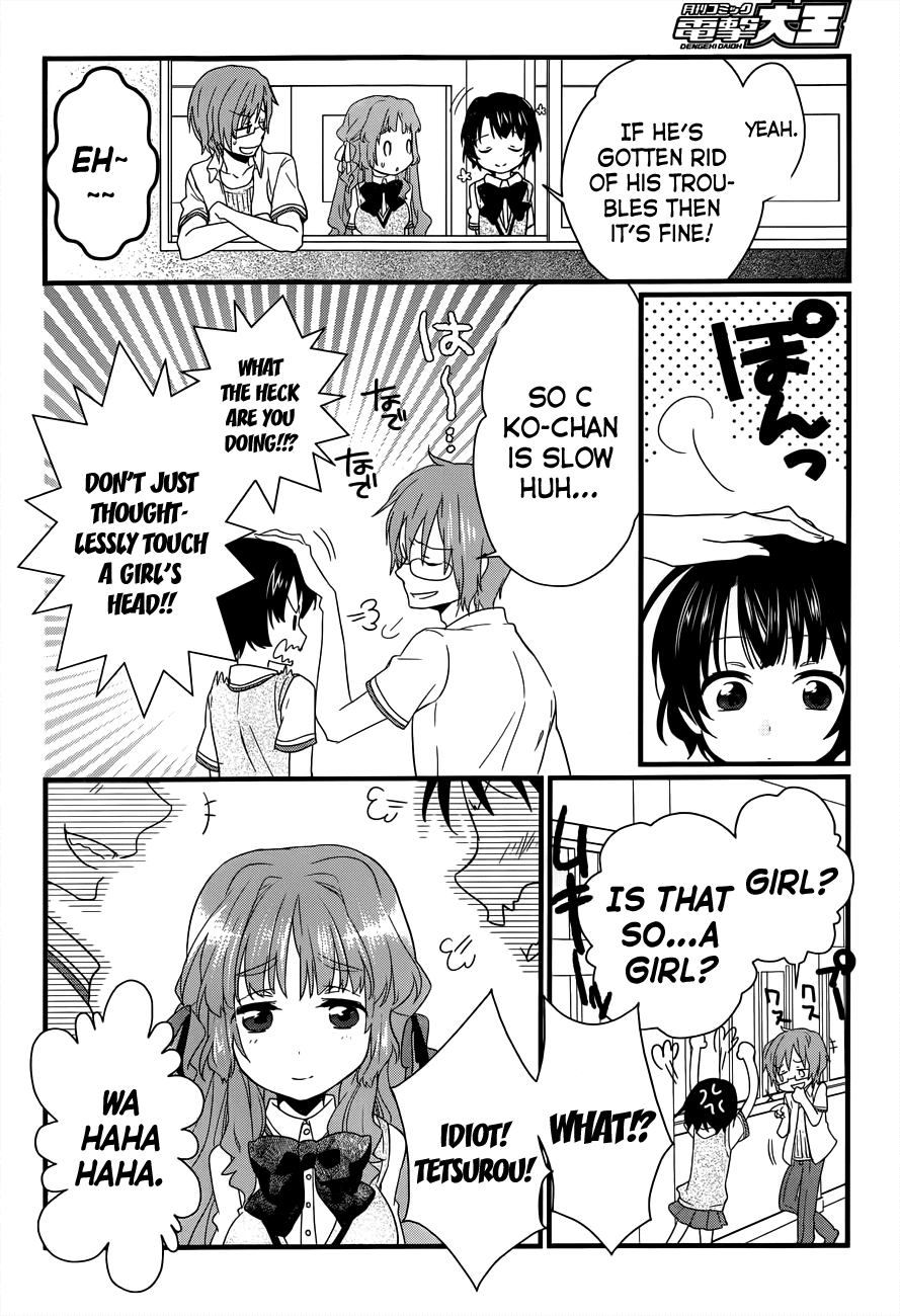 Ano Natsu de Matteru Chapter 5 page 43 - Chapter 5: Senpai was Great