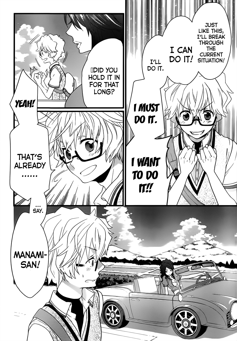 Ano Natsu de Matteru Chapter 5 page 5 - Chapter 5: Senpai was Great