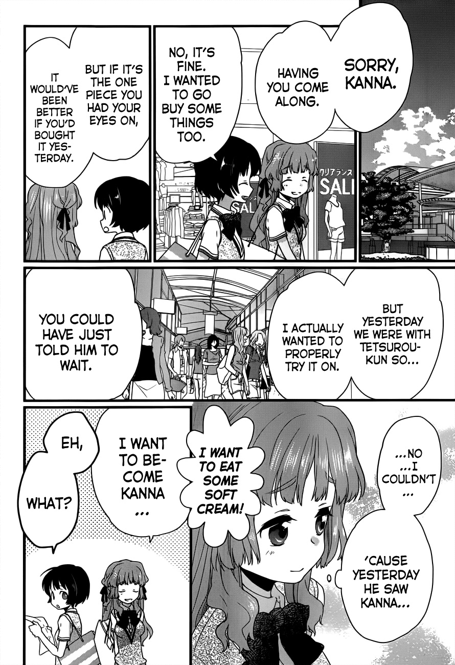 Ano Natsu de Matteru Chapter 5 page 7 - Chapter 5: Senpai was Great
