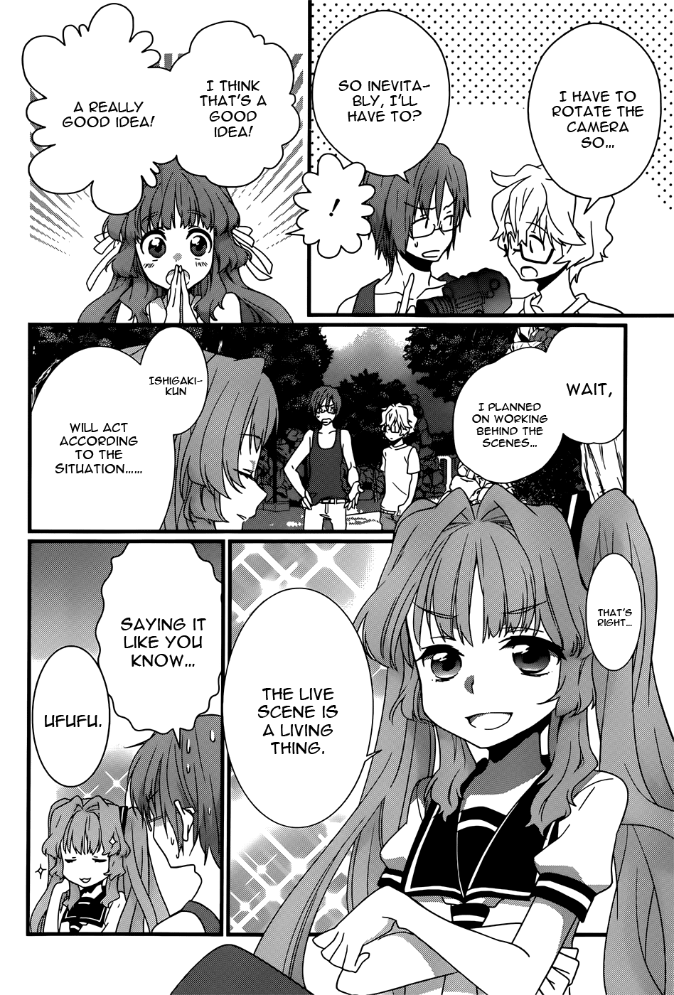 Ano Natsu de Matteru Chapter 6 page 11 - Chapter 6: Senpai is a Heroine
