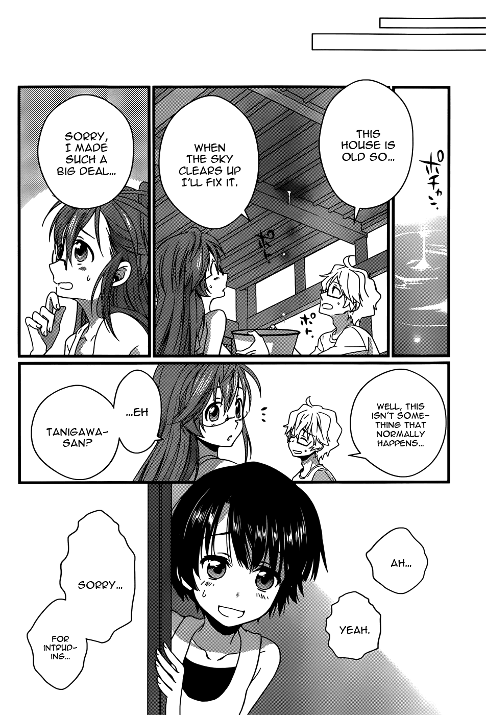 Ano Natsu de Matteru Chapter 6 page 29 - Chapter 6: Senpai is a Heroine