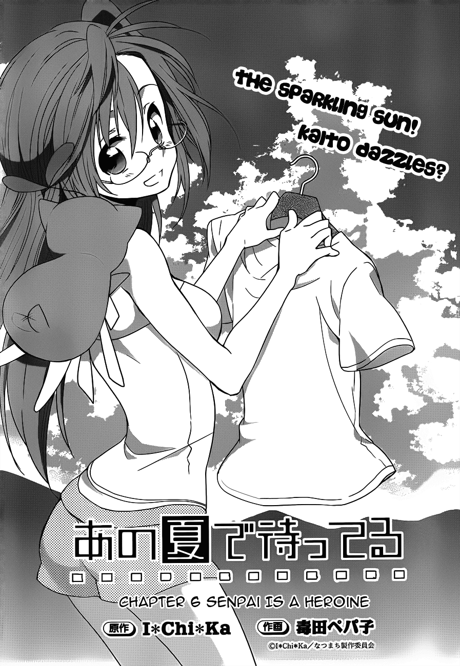 Ano Natsu de Matteru Chapter 6 page 3 - Chapter 6: Senpai is a Heroine