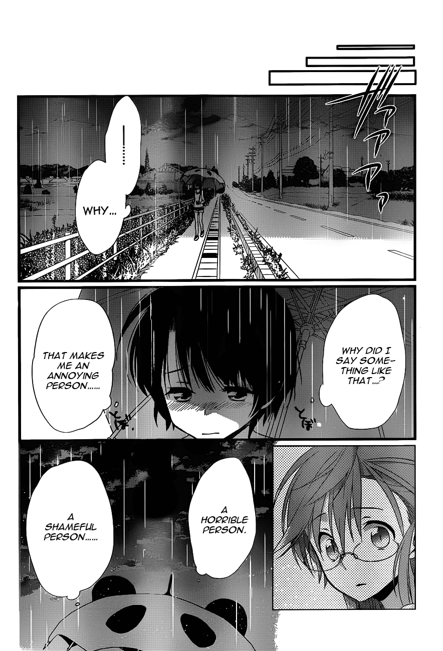 Ano Natsu de Matteru Chapter 6 page 37 - Chapter 6: Senpai is a Heroine