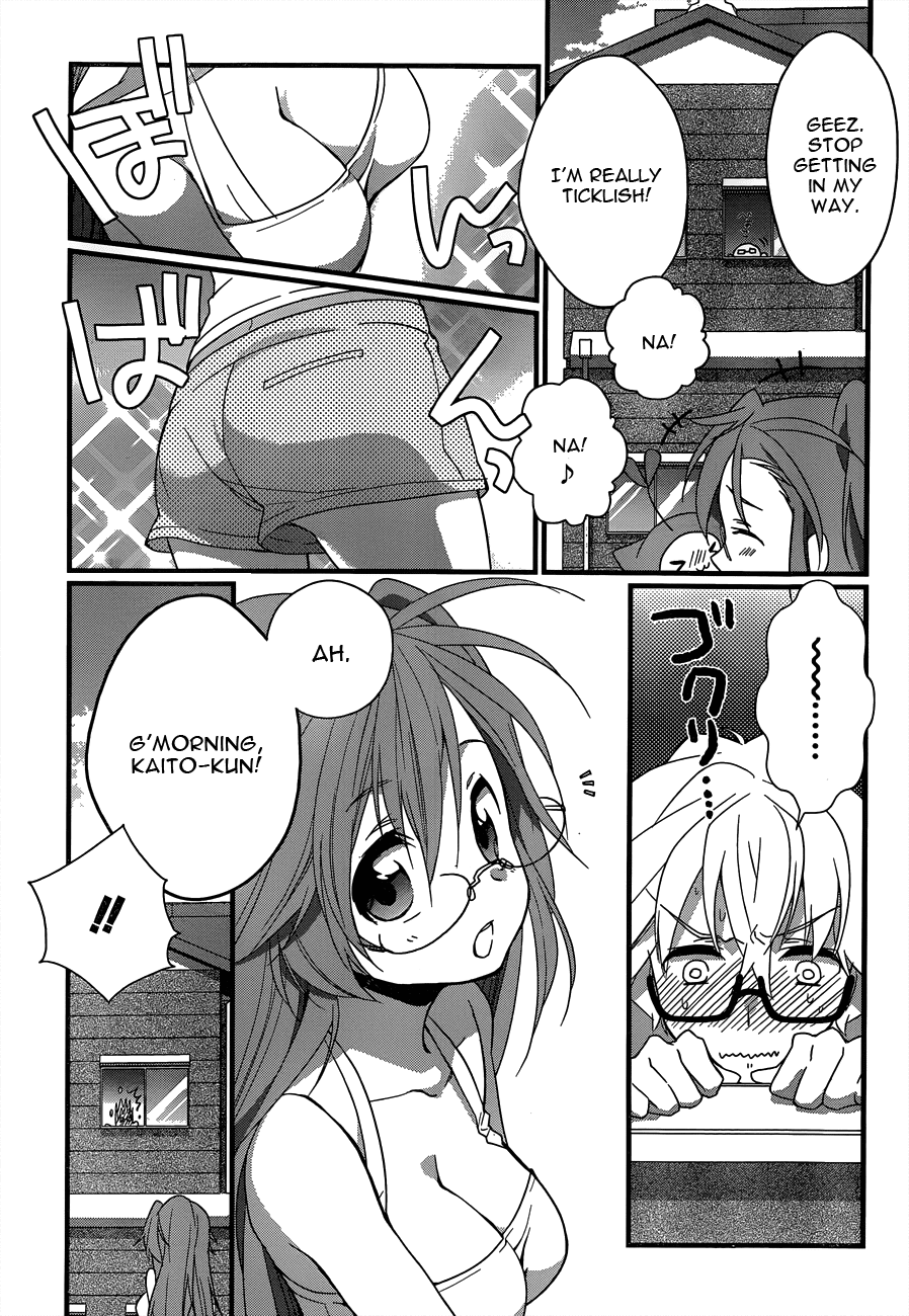 Ano Natsu de Matteru Chapter 6 page 4 - Chapter 6: Senpai is a Heroine