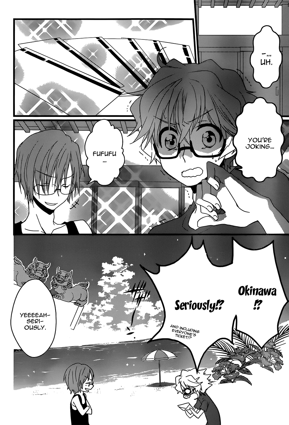 Ano Natsu de Matteru Chapter 6 page 43 - Chapter 6: Senpai is a Heroine