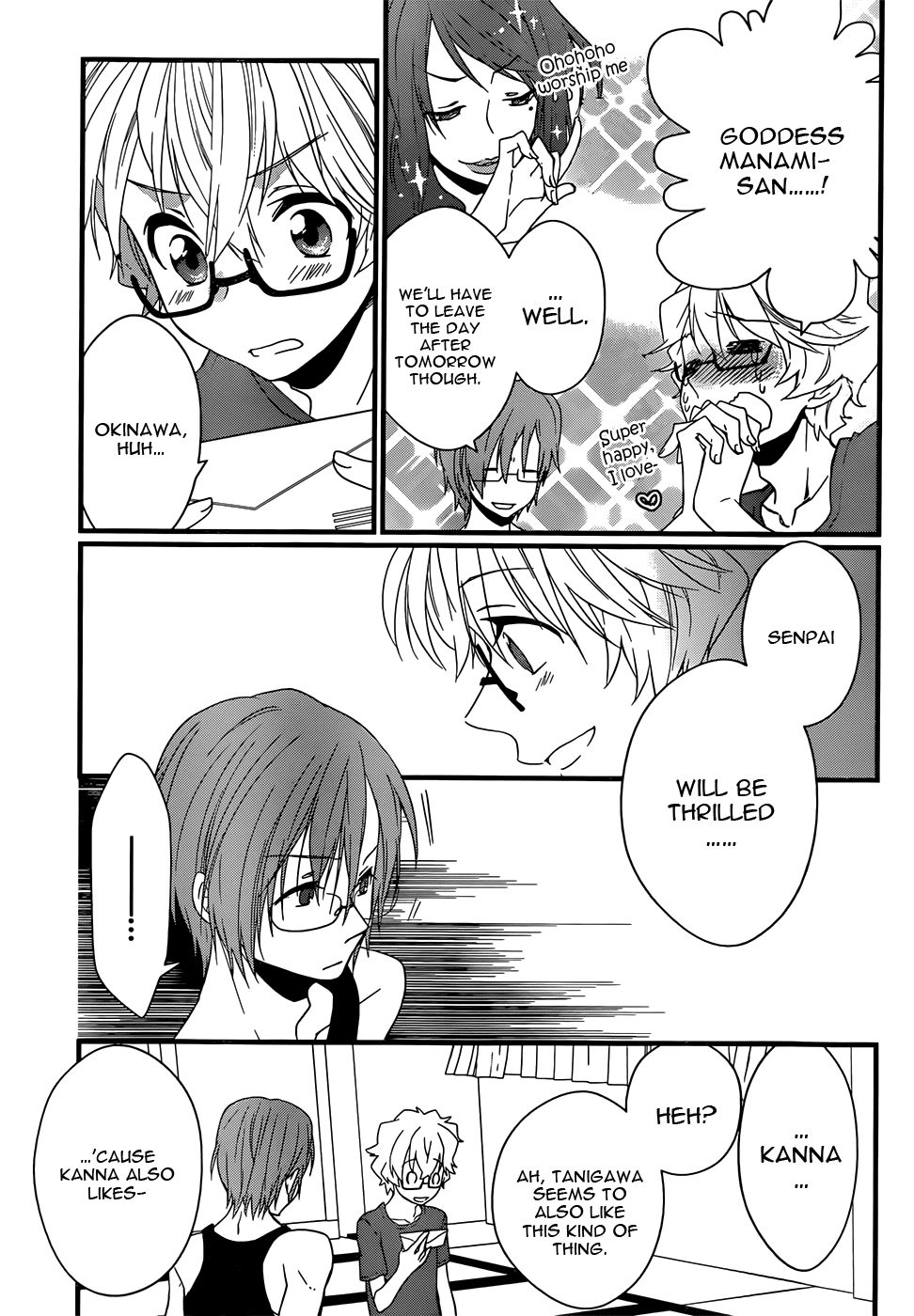 Ano Natsu de Matteru Chapter 6 page 44 - Chapter 6: Senpai is a Heroine