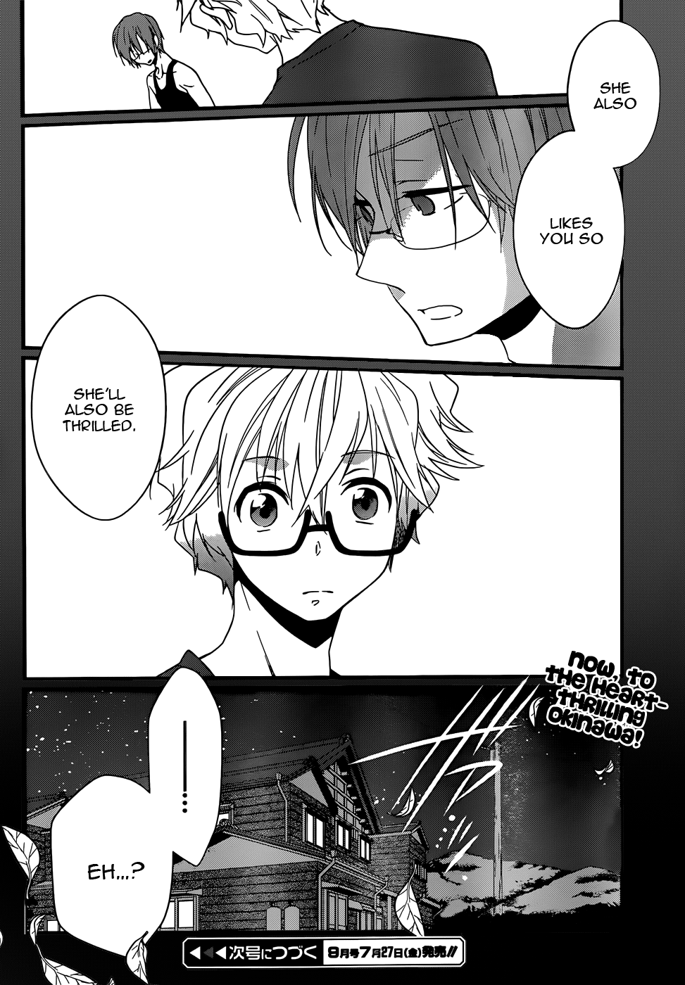 Ano Natsu de Matteru Chapter 6 page 45 - Chapter 6: Senpai is a Heroine