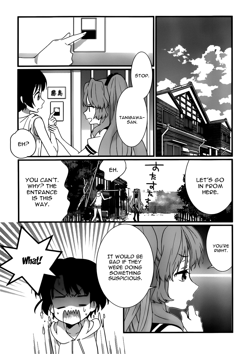 Ano Natsu de Matteru Chapter 6 page 6 - Chapter 6: Senpai is a Heroine