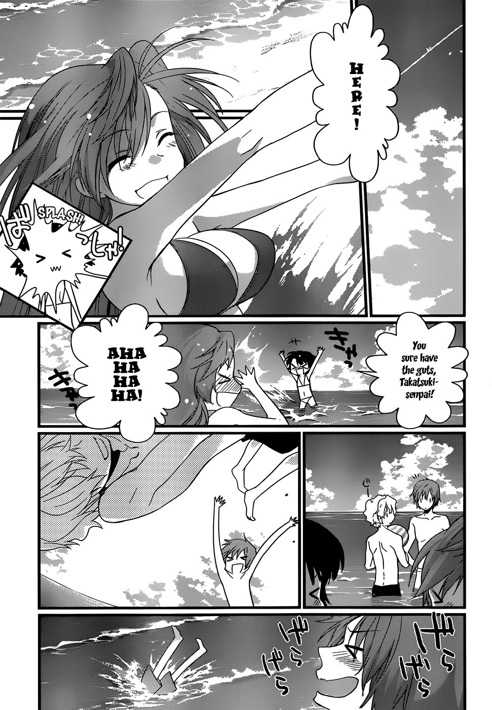 Ano Natsu de Matteru Chapter 7 page 10 - Chapter 7: Senpai's Rival