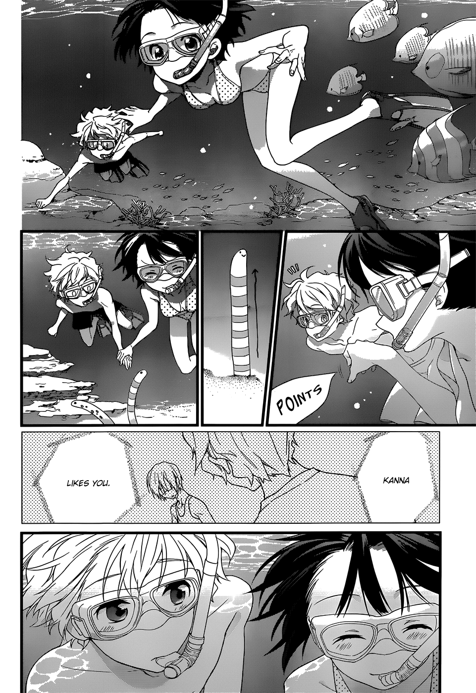 Ano Natsu de Matteru Chapter 7 page 11 - Chapter 7: Senpai's Rival