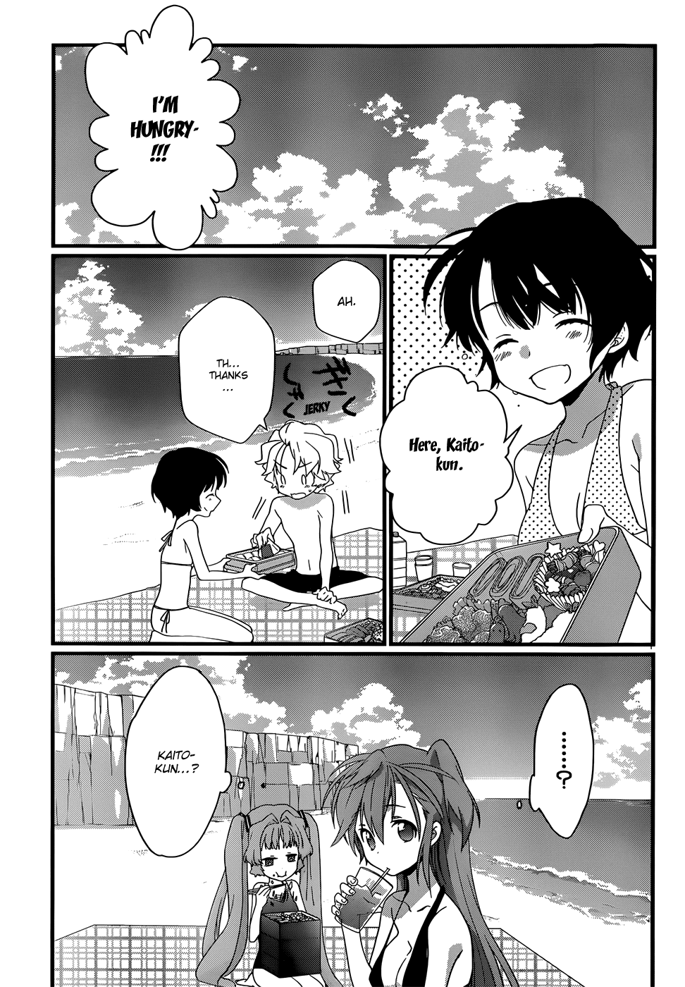 Ano Natsu de Matteru Chapter 7 page 12 - Chapter 7: Senpai's Rival