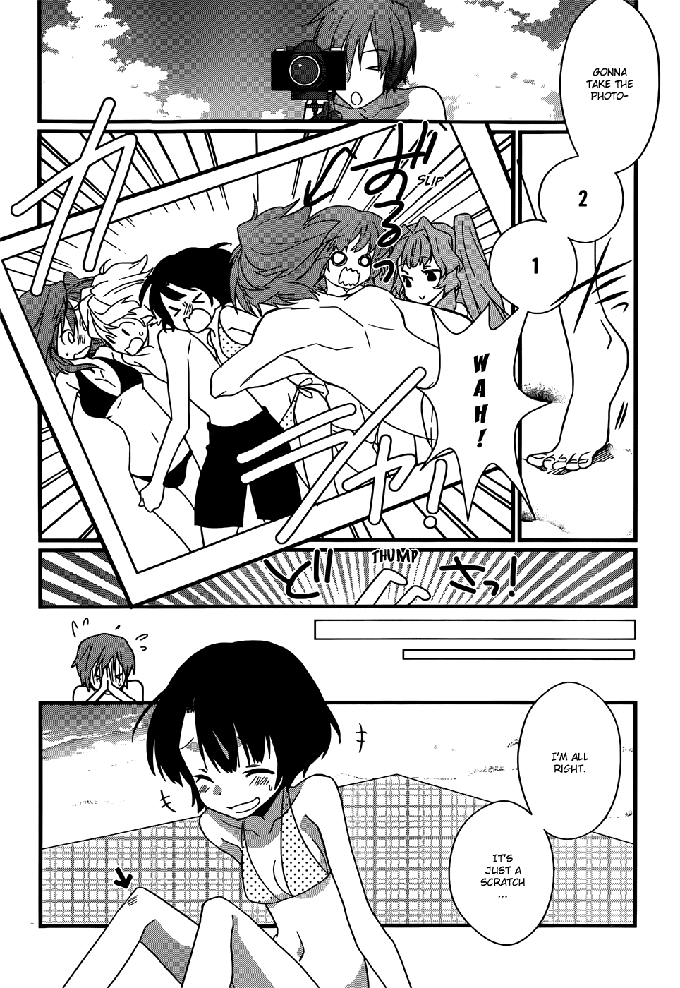 Ano Natsu de Matteru Chapter 7 page 13 - Chapter 7: Senpai's Rival