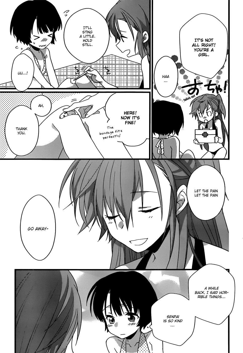 Ano Natsu de Matteru Chapter 7 page 14 - Chapter 7: Senpai's Rival