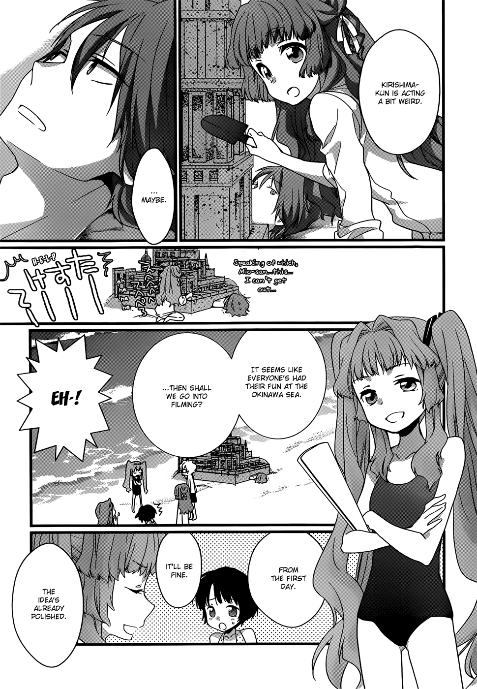 Ano Natsu de Matteru Chapter 7 page 16 - Chapter 7: Senpai's Rival