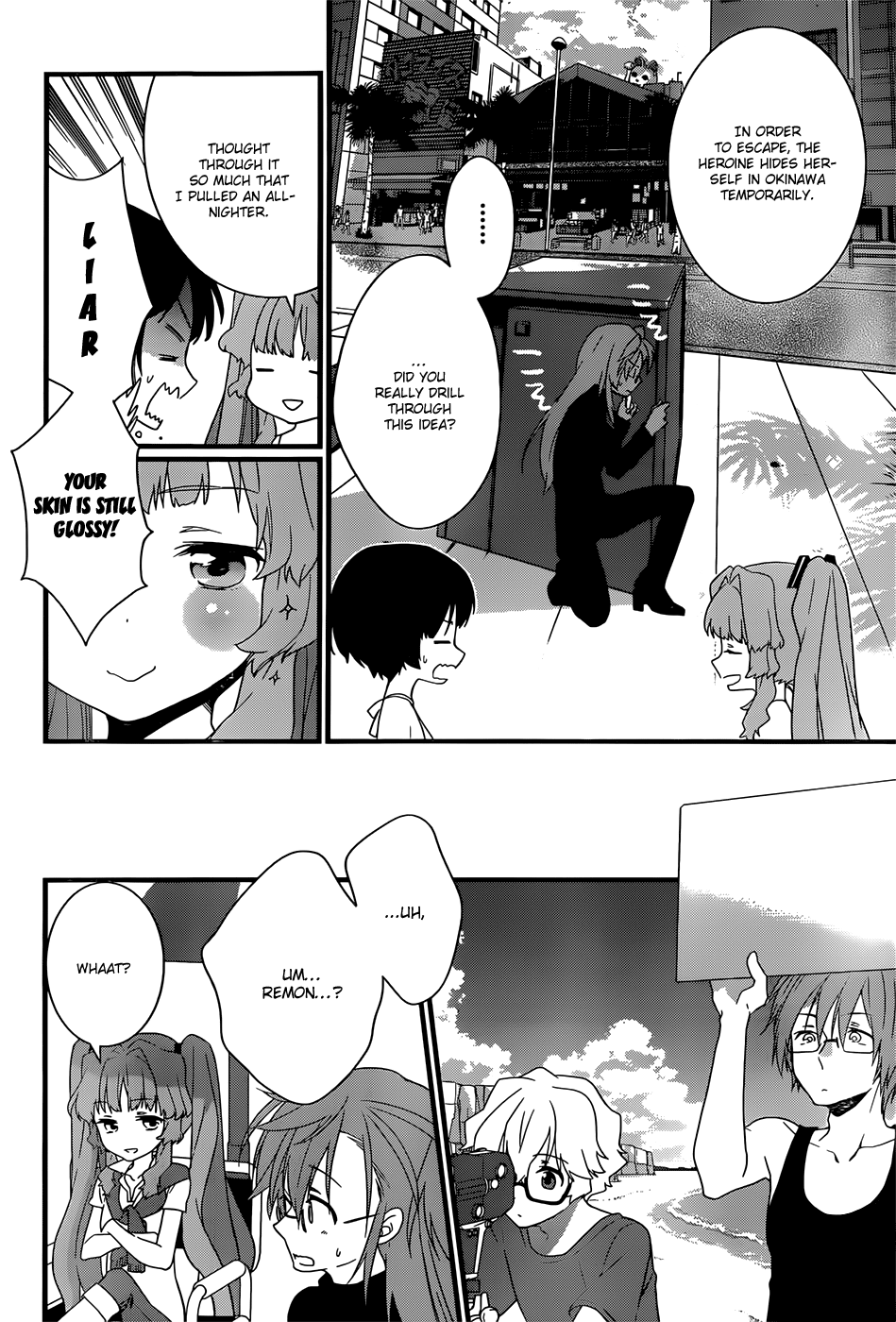 Ano Natsu de Matteru Chapter 7 page 17 - Chapter 7: Senpai's Rival