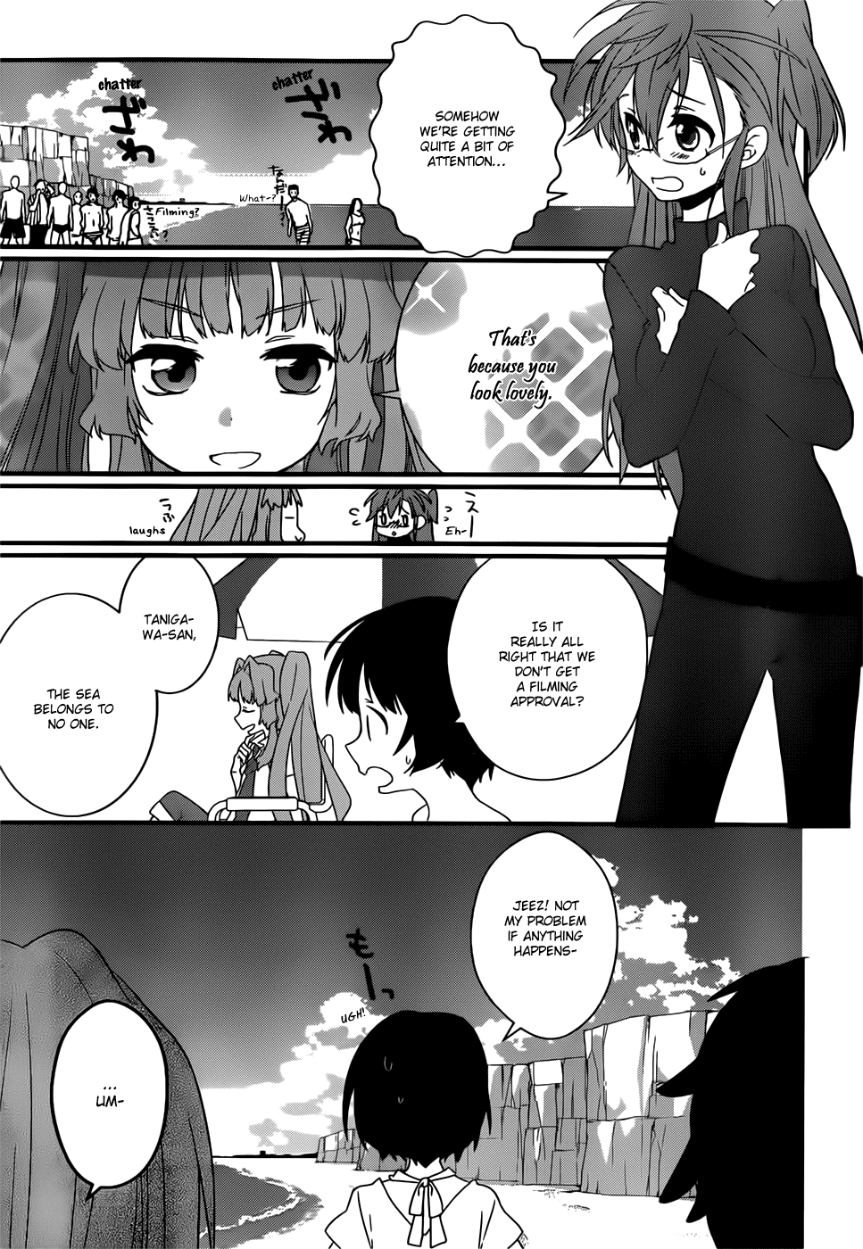 Ano Natsu de Matteru Chapter 7 page 18 - Chapter 7: Senpai's Rival