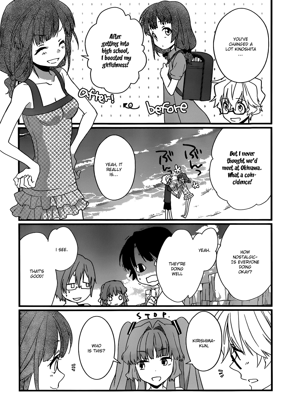 Ano Natsu de Matteru Chapter 7 page 22 - Chapter 7: Senpai's Rival