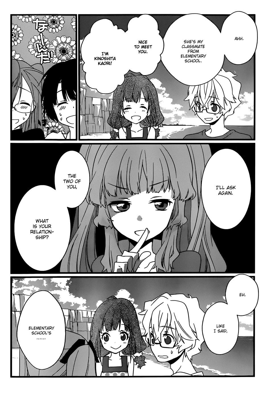 Ano Natsu de Matteru Chapter 7 page 23 - Chapter 7: Senpai's Rival