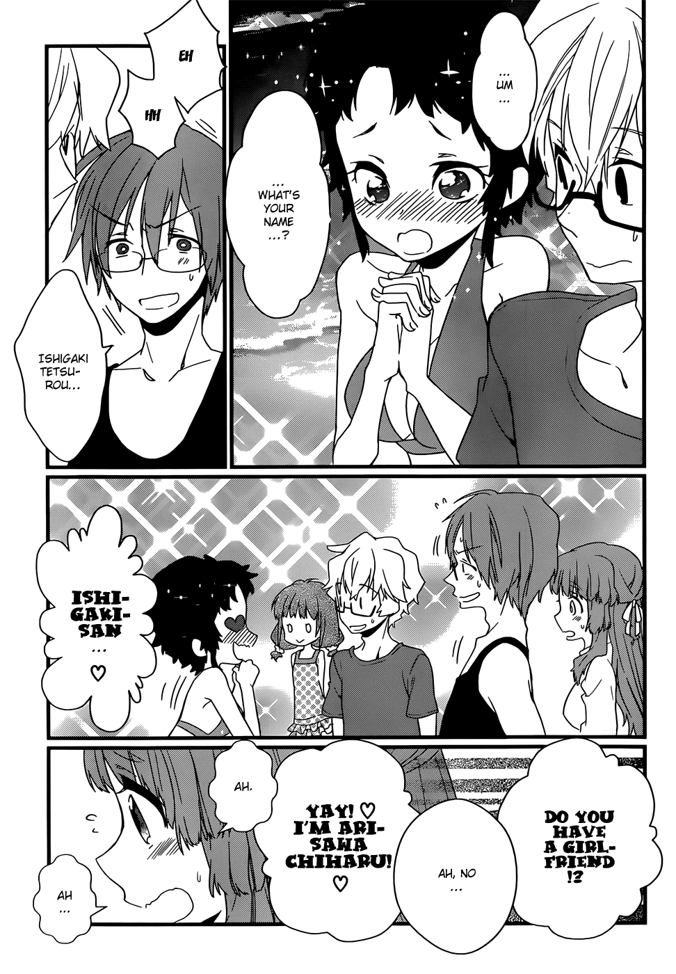 Ano Natsu de Matteru Chapter 7 page 28 - Chapter 7: Senpai's Rival