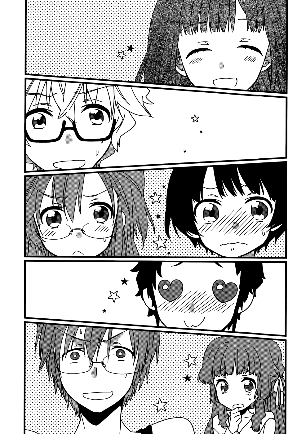 Ano Natsu de Matteru Chapter 7 page 30 - Chapter 7: Senpai's Rival