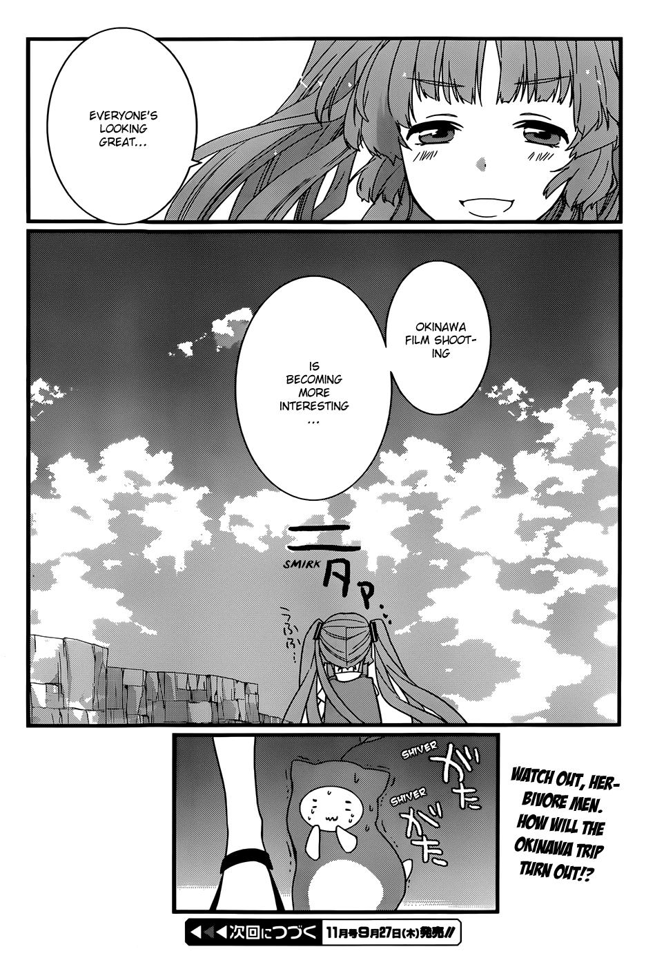 Ano Natsu de Matteru Chapter 7 page 31 - Chapter 7: Senpai's Rival