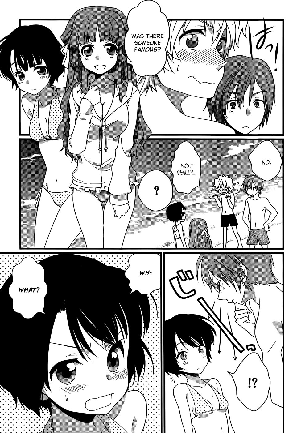 Ano Natsu de Matteru Chapter 7 page 4 - Chapter 7: Senpai's Rival